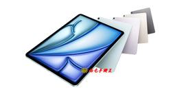 *南屯手機王* Apple iPad mini 6th 5G版 256G 【宅配免運費】 歷史價格詳細信息