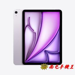 ←南屯手機王→ SONY WF-LS900N 真無線 藍牙降噪耳機  【宅配免運費】 歷史價格詳細信息