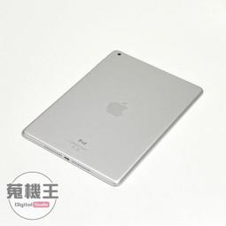 【蒐機王】Apple iPad Air 4 64G LTE 10.9吋 四代【可用舊3C折抵購買】RD1736-6 歷史價格詳細信息