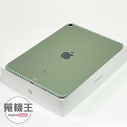 【蒐機王】Apple iPad Air 4 64G LTE 10.9吋 四代【可用舊3C折抵購買】RD1736-6 歷史價格詳細信息
