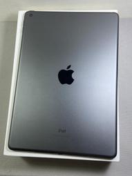 iPad 10.2吋  二次強化玻璃保護貼【生活配件】 歷史價格詳細信息