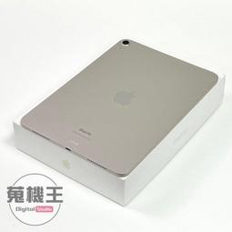 【蒐機王】Apple iPad Air 4 64G LTE 10.9吋 四代【可用舊3C折抵購買】RD1736-6 歷史價格詳細信息