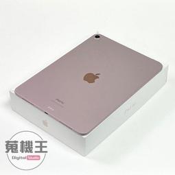 【蒐機王】Apple iPad Air 4 64G LTE 10.9吋 四代【可用舊3C折抵購買】RD1736-6 歷史價格詳細信息