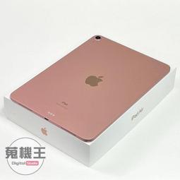 【蒐機王】Apple iPad Air 4 64G LTE 10.9吋 四代【可用舊3C折抵購買】RD1736-6 歷史價格詳細信息