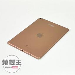 【蒐機王】Apple iPad Air 4 64G LTE 10.9吋 四代【可用舊3C折抵購買】RD1736-6 歷史價格詳細信息