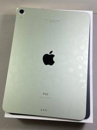 Apple iPad Air 4 256G 10.9吋 WiFi 2020 金/銀/灰/藍/綠 廠商直送 現貨 歷史價格詳細信息