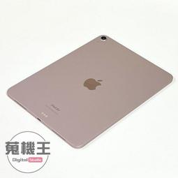 【蒐機王】Apple iPad Air 4 64G LTE 10.9吋 四代【可用舊3C折抵購買】RD1736-6 歷史價格詳細信息