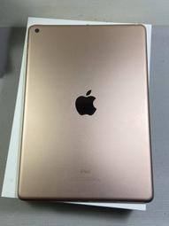 Apple   ipad 6 馬卡龍雙色專用皮套 歷史價格詳細信息