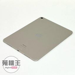 【蒐機王】Apple iPad Air 4 64G LTE 10.9吋 四代【可用舊3C折抵購買】RD1736-6 歷史價格詳細信息