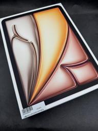 ????現貨✔️中山 密製作 非標零部件不鏽鋼焊接件 五金衝壓件板金折彎件 歷史價格詳細信息