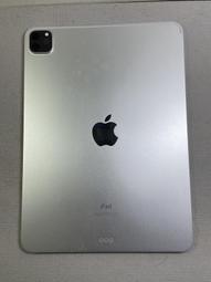APPLE  iPad Pro 11吋 平板電腦(11吋/ WiFi /128G) 歷史價格詳細信息