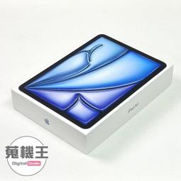 【蒐機王】Apple iPad Air 4 64G LTE 10.9吋 四代【可用舊3C折抵購買】RD1736-6 歷史價格詳細信息