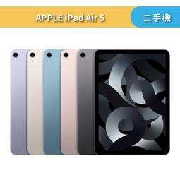 Apple iPad Air5 Wifi 64G 全新 原廠保固 免運 10.9吋 Air 5 平板電腦 Q哥 歷史價格詳細信息