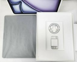 IPAD/13.3吋後背包輕量休閒通勤手提包筆電包--夏日時光 歷史價格詳細信息