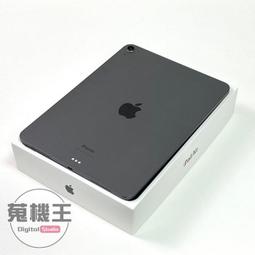 Apple iPad Air 5 10.9吋 WiFi (64G) -A級福利品 歷史價格詳細信息