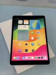 【艾爾巴二手】 IPAD AIR 3 WIFI 256G A2152 10.5吋 銀#二手平板#漢口店 5LMPM 歷史價格詳細信息