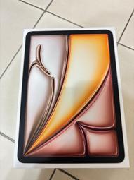 全新未拆封AIR 3暢飛版+一年版保險(帶螢幕搖控器RC2) 歷史價格詳細信息