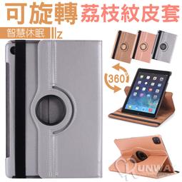 荔枝皮紋翻蓋皮套 磁吸側扣錢包款卡套支架手機殼適用索尼Xperia 1IV 10IV 10III 1III 5III X[橙子數碼配件] 歷史價格詳細信息