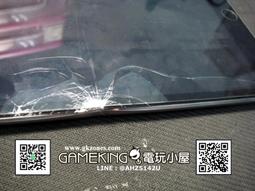 三重現場速修 Apple iPad Air mini2 mini retina fonepad7 ME372CG ME373CG 原廠觸控面板 觸控螢幕玻璃破裂 現場快速維修 歷史價格詳細信息