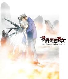 【精彩音樂匯】匯聚經典老歌網羅熱門流行金曲高清MP4視頻加密U盤 歷史價格詳細信息