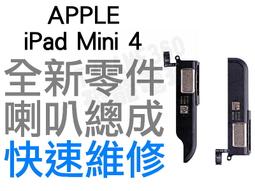 專業全景聲電影院音響 影劇院音響 放映廳音響 私人影院系統 歷史價格詳細信息