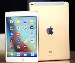 【福利品】Apple iPad mini 4 Wi-Fi 128GB(A1538)-金色 歷史價格詳細信息