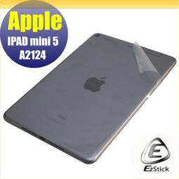 【Ezstick】APPLE iPad Pro M4 A2975 適用 奈米銀抗菌TPU 鍵盤保護膜 鍵盤膜 歷史價格詳細信息