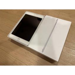 iPad mini4 機背包邊(卡夢紋) 防刮高清膜機身保護貼 歷史價格詳細信息