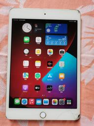 蘋果 Apple iPad mini 4 代 A1538 A1550 訊迪XUNDD甲殼蟲系列耐衝擊平板保護套 雙料背蓋 歷史價格詳細信息