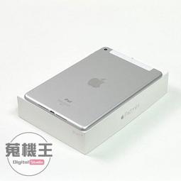 Apple iPad mini 第四代 7.9 吋 Wi-Fi（32GB) - 福利品 歷史價格詳細信息