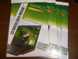 (出清)星刻龍騎士1~15 全首刷 9成 缺9 內看 搜索: 魔彈 變態王子 偽戀 刀劍 精靈使 盟約 遊戲人生 動漫節 歷史價格詳細信息