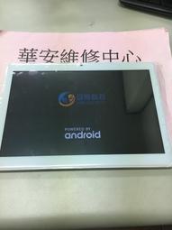 各廠牌10人份內鍋 尚朋堂 聲寶 勳風 伊瑪 捷寶 國騰 三菱 台熱 Hello Kitty 三洋 10人份內鍋 歷史價格詳細信息