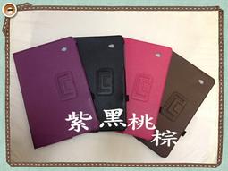 【現貨】Acer Iconia Tab M10 Matepad T 10s T10 T10s 玻璃貼 保護貼 亮面貼 歷史價格詳細信息