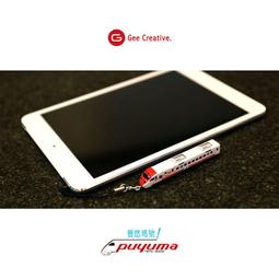 普悠瑪、太魯閣號明信片，極限片，原圖卡、非靈蛇，蔣宋美齡，下標前請詳閱內容 歷史價格詳細信息