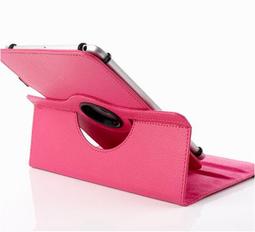 *樂源* 送膜 通用型 皮套 保護套 可用於 Lenovo Tab M8 TB-8505F TB850 TB-8506X 歷史價格詳細信息