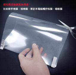 *樂源*ACER Iconia Tab 10 保護套 通用型 (A3-A30-1375) 10吋A3-A30 皮套 歷史價格詳細信息