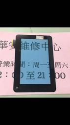 Acer A1 830   a1311 維修零件拆賣 歷史價格詳細信息