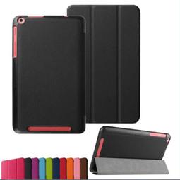 *樂源* Acer B1-820 皮套 8吋Iconia One 8 皮套 全包式保護套 保護殼 價格比較,價格查詢,歷史價格詳細信息