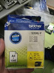 Brother LC535XL-Y 原廠黃色墨水匣 歷史價格詳細信息