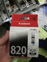 pgi-880bk/881印表機墨盒 ts8180/9180噴墨印表機 歷史價格詳細信息