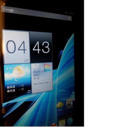 二手ACER B1-A71 平板 (初步測試可以開機但當零件機售出) 價格比較,價格查詢,歷史價格詳細信息