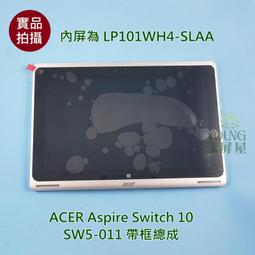帶框總成 三星 Galaxy A71 4G A715 液晶螢幕總成 螢幕 屏幕 面板 附拆機工具 螢幕黏合膠 歷史價格詳細信息