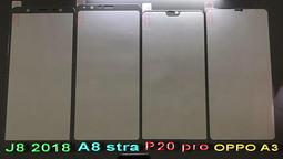 【P20-09B】8輪三抽卡片箱 歷史價格詳細信息