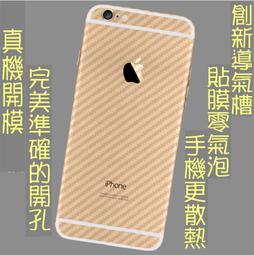 小米max3/mix3 紅米7 6 5 紅米note8/7/5/4X/4/5A軟邊紫光鋼化膜 邊緣非2.5D 歷史價格詳細信息