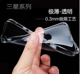 iPhoneXs max 軟殼 果凍套 清水套 鏡面大理石紋 質感優 6.5吋 全包殼軟邊 質感殼 防摔 歷史價格詳細信息