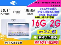 批發10雙漂亮短領男襪_happyshop 歷史價格詳細信息