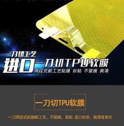 華為 mate30 / mate30 pro 螢幕貼 三星 S20 Ultra 滿版 S20 / S20 滿版螢幕貼 價格比較,價格查詢,歷史價格詳細信息