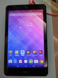 Acer B1-820 螢幕貼 8吋 Iconia One 8 保護貼 免裁 專用 歷史價格詳細信息