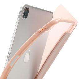 air4 Air5 皮套 原廠筆可充電 背面全透質感好 ipad pro 11吋 變形皮套 ipad10 筆槽皮套 很穩 歷史價格詳細信息