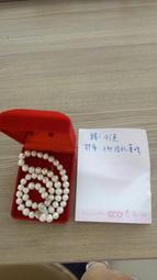 天然珍珠baby鏈淡水白色akoya項鏈極光正圓無暇強光項鏈 歷史價格詳細信息